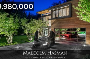 AN ARCHITECTURAL MASTERPIECE SITUATED ON A PRIVATE ESTATE PROPERTY IN VANCOUVER’S KERRISDALE ENCLAVE