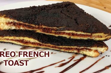 New Oreo French Toast Recipe without Egg | Best Breakfast Recipe | Kuch Meetha ho jaye