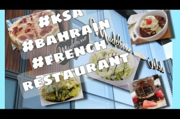 MADELEINE FRENCH RESTAURANT THE BEST FRENCH RESTAURANT IN SAUDI ARABIA