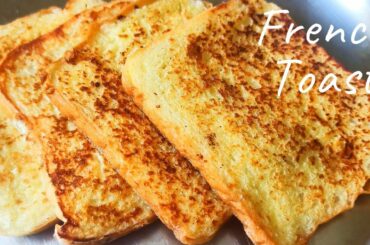 French Toast Recipe |Quick and Tasty Breakfast Recipe #shorts