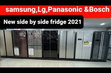 best refrigerators 2021/french door refrigerator