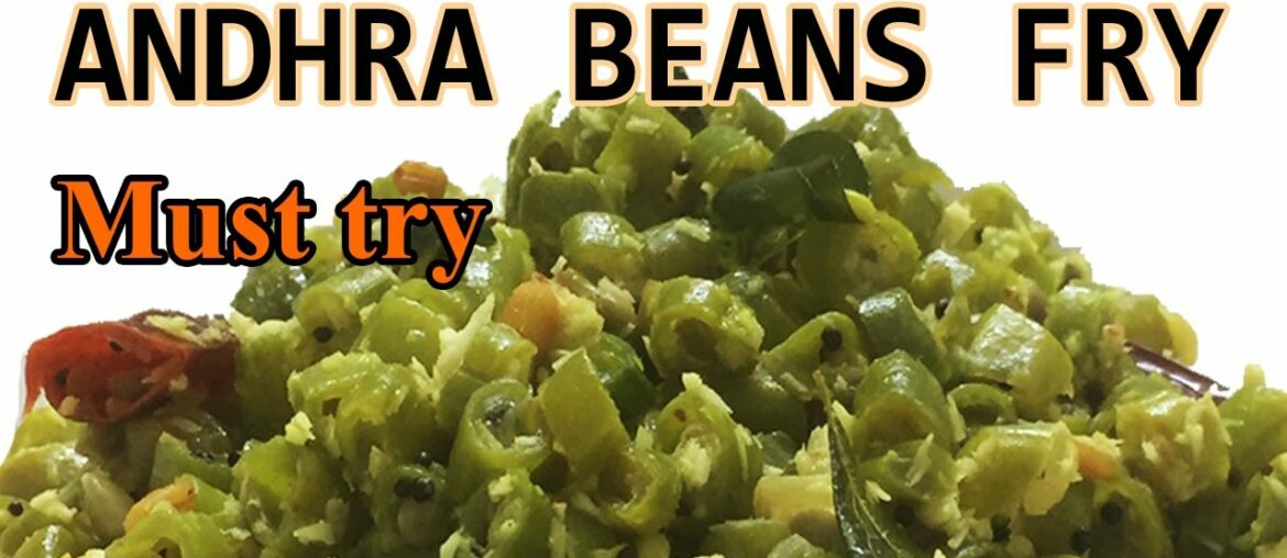 Andhra Style French Beans Fry || Beans Fry Recipe Andhra Style French Beans Fry || Beans Fry Recipe
