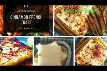 Cinnamon French Toast Recipe. | How to make French Toast Recipe. | French Toast Recipe.