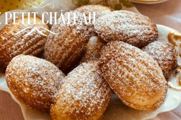 Lemon Madeleines Recipe.Elegant French treats. Truly classic & unique with the shell like appearance
