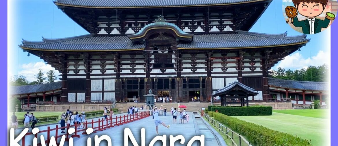 Episodes from Nara (Starbucks, French Dining, Olympics, Anime shopping) [Kiwi In Japan 138]