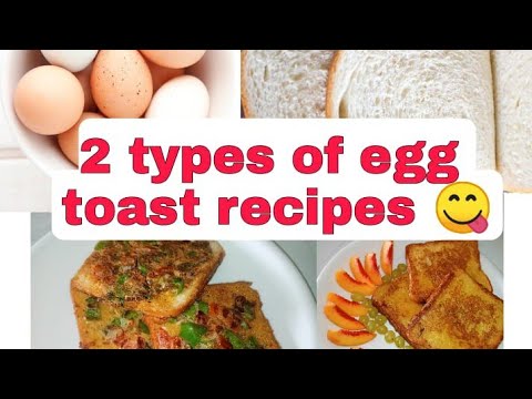 2Ways breakfast toast recipe | classic French toast recipe | omelette toast recipe 2Ways breakfast toast recipe | classic French toast recipe | omelette toast recipe