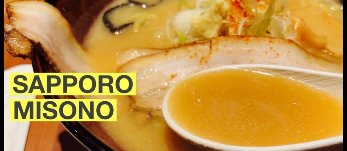 Sapporo Misono Keisuke Ramen – Hokkaido Style Ramen Sapporo Misono Keisuke Ramen - Hokkaido Style Ramen