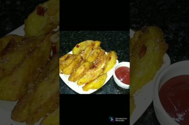 New recipe 2021 | French Fries recipe at home | French Fries | Snacks |  #Shorts |  Lovely FoodHub