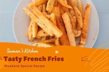 French Fries Recipe | Home Made Finger Fries | Crispy French Fries | Instant Potato Fries | Snacks