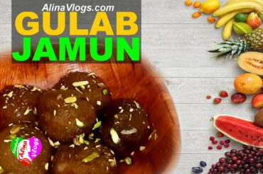 Gulab Jamun Recipe Home Made Gourmet Style Tasty How To Make Ghulab Jamun Alina Lifestyle Vlogs