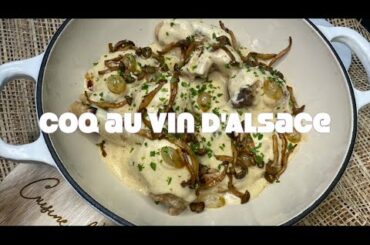 Coq au Vin d'Alsace. Chicken in white wine sauce. Full recipe in description including my learnings
