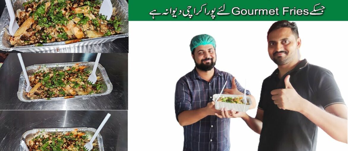 Karachi Famous Gourmet Fries | Foodist Karachi Famous Gourmet Fries | Foodist