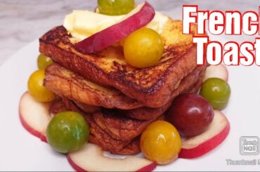 #Gladyskitchenrecipes#frenchtoast#breakfast.How To Make French Toast|| Classic French Toast Recipe