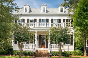 212 King George Street - Daniel Island, South Carolina | Listed by Daniel Island Real Estate
