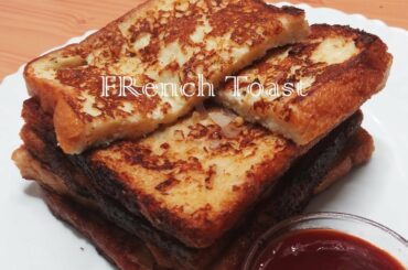 french toast /How to make french toast/french toast quick and easy recipe.