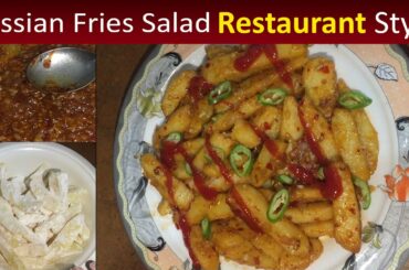 How To Make Russian Fries 2021 | Restaurant Special French fries Recipe in Hindi | Health and Food