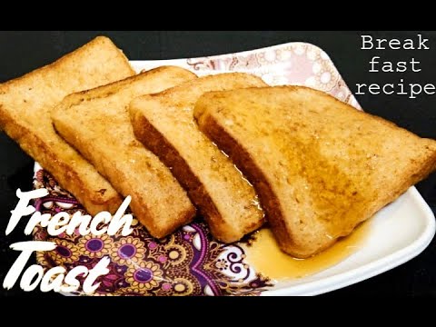 French Toast how to make within 2 minutes | Healthy Food Samayal French Toast how to make within 2 minutes | Healthy Food Samayal