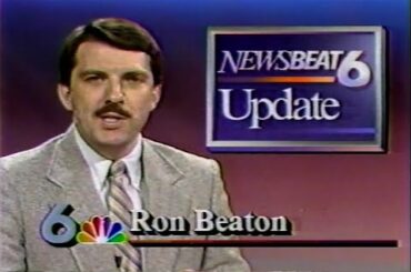 WPSD Commercials #2, May 16, 1988