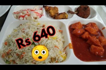 Marinate Restaurant Review In Gujrat// Restaurant // Dinner // Vlog