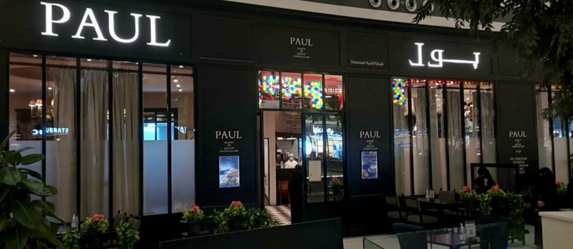 Paul - French Patisserie and Bakery - Riyadh