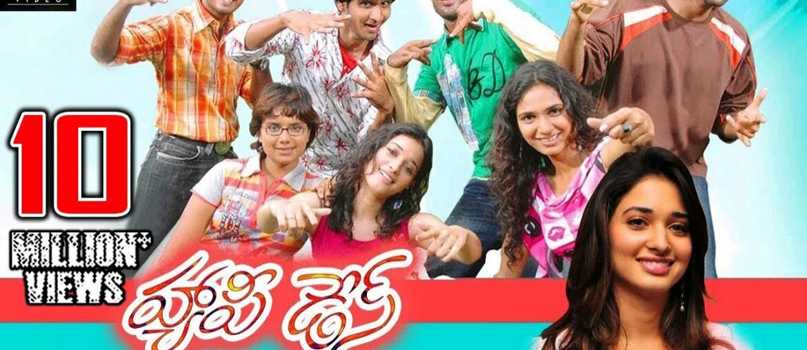 Happy Days Telugu Full Movie | Varun Sandesh, Tamannah, Nikhil | Sri Balaji Video Happy Days Telugu Full Movie | Varun Sandesh, Tamannah, Nikhil | Sri Balaji Video