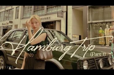 HAMBURG TRIP | WHAT’S IN MY BAG | 5 STAR HOTEL | FINE DINING | my20s