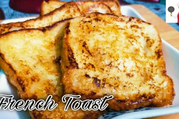 My First Youtube Shorts Video I French Toast Recipe I #shorts I Shabana's Kitchen I