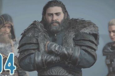 ASSASSIN'S CREED VALHALLA: SIEGE OF PARIS DLC PT.4 - BLOOD RED WINE