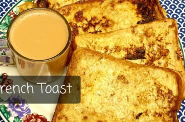 French Toast recipe || Tea time snacks