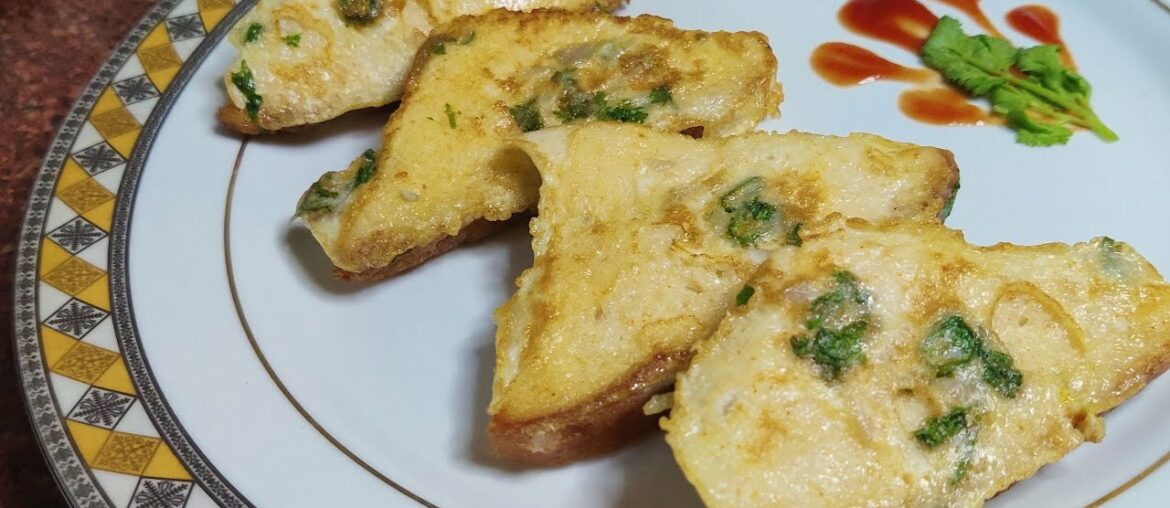 Indian Style French toast | Masala french toast Recipe | Easy and quick masala french toast recipe Indian Style French toast | Masala french toast Recipe | Easy and quick masala french toast recipe