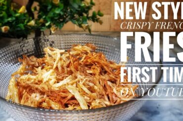 Crispy French Fries ( Quick Recipes) | Fried Potatoes | Potato Snack Recipe