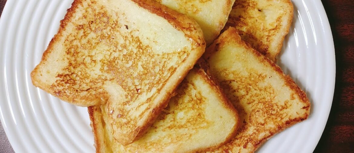 How to Make French Toast | Quick and Easy Sweet bread recipe with Eggs | Meethi Bread