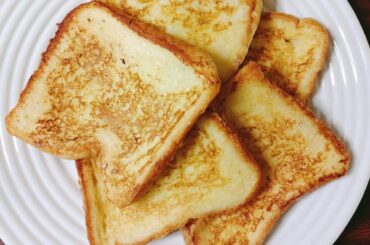 How to Make French Toast | Quick and Easy Sweet bread recipe with Eggs | Meethi Bread