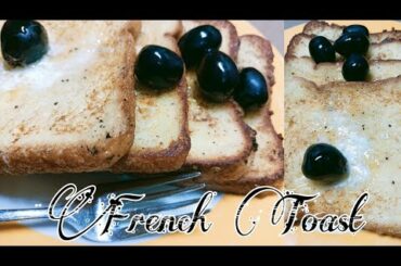 French Toast Recipe! Simple & Quick breakfast!cookingwithshaila