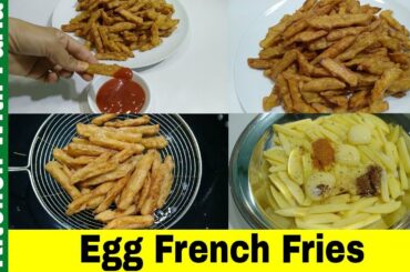 Crispy Egg French Fries Recipe | Easy Egg French Fries | Egg Snacks Recipe | Kitchen With Faria