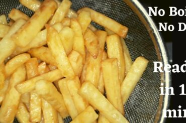 How to Make Crispy French Fries Recipe | Homemade Perfect French Fries Recipe