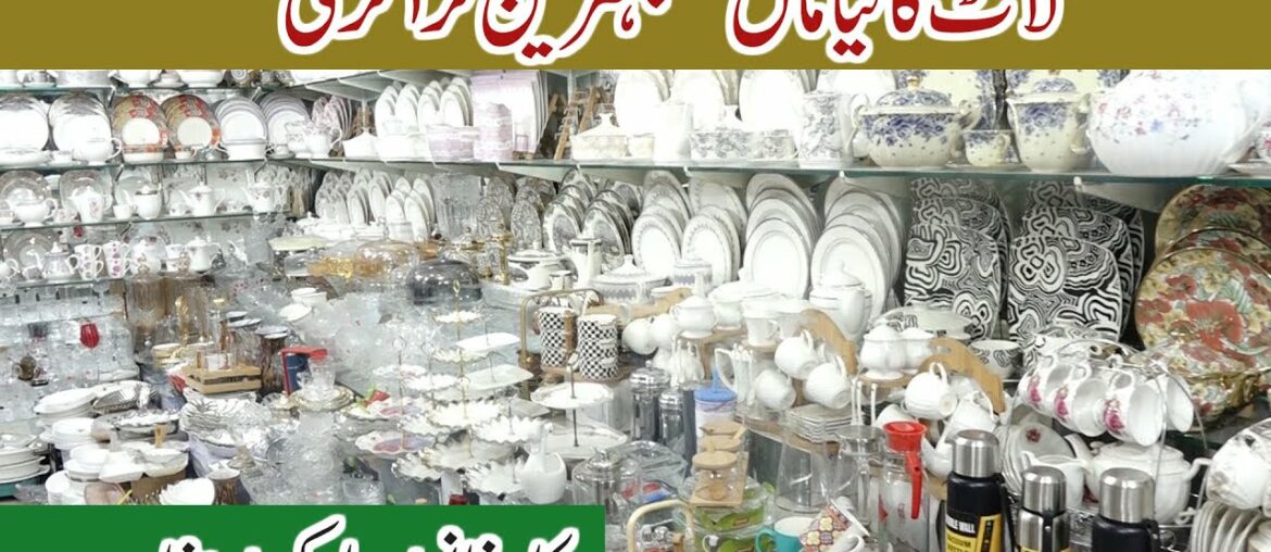 England, USA, France Dinner Sets Karkhano Market Peshawar Crockery Prices 2021 England, USA, France Dinner Sets Karkhano Market Peshawar Crockery Prices 2021