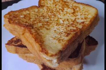 Easy French Toast Recipe