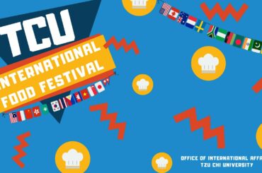 TCU International Food Festival 9th STOP FRANCE