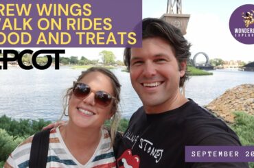 Traveling World Showcase | Labor Day Weekend | EPCOT