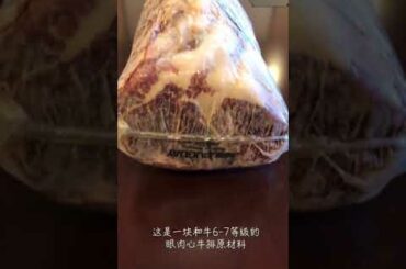 [Istanbul Restaurant Guide # 3] Visit the SaltBae Nusr-Et headquarters in the wild steak heaven!