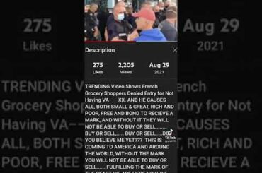 In France, no mark no food