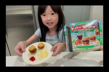 Vienna makes Popin Cookin Hamburger French Fries with Ketchup - Pretend Candy Food - DIY Candy Kit