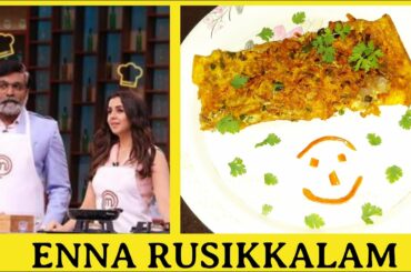 Masterchef tamil recipe| Pondicherry French Omelette | MasterChef Tamil | Vijay Sethupathi and Nikki