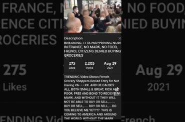 In France, No Mark, No Food