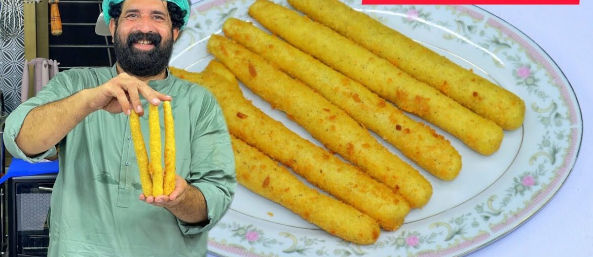 Unique Finger Chips | Easy French Fries Recipe | Aloo Ki chips Best Recipe Ever | BaBa Food RRC