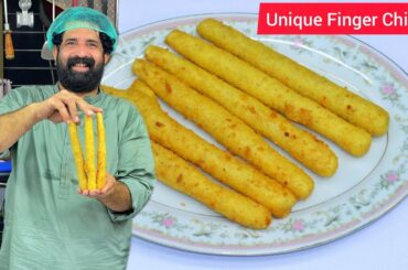 Unique Finger Chips | Easy French Fries Recipe | Aloo Ki chips Best Recipe Ever | BaBa Food RRC