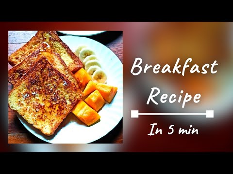 Classic French Toast | #shorts | How to make french toast | Breakfast Recipe | Bong Cookbook Classic French Toast | #shorts | How to make french toast | Breakfast Recipe | Bong Cookbook