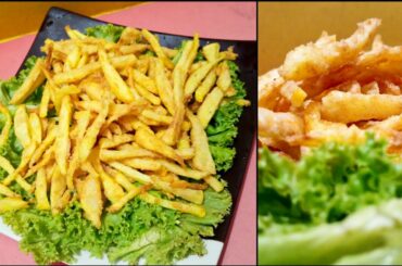 French Fries Recipe || street style french fries