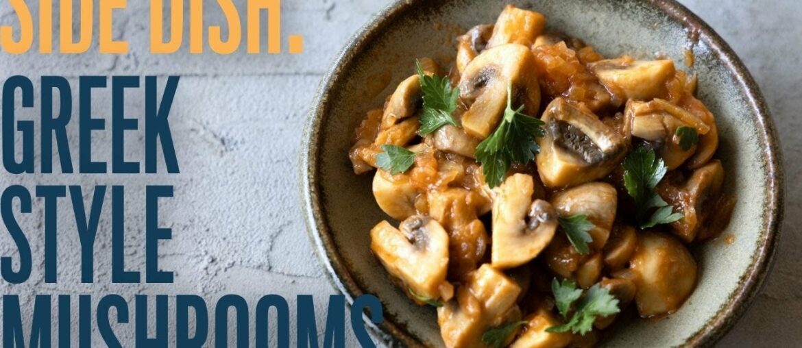 A cold starter that will surprise you Champignons a la grecque (Greek style mushrooms recipe)